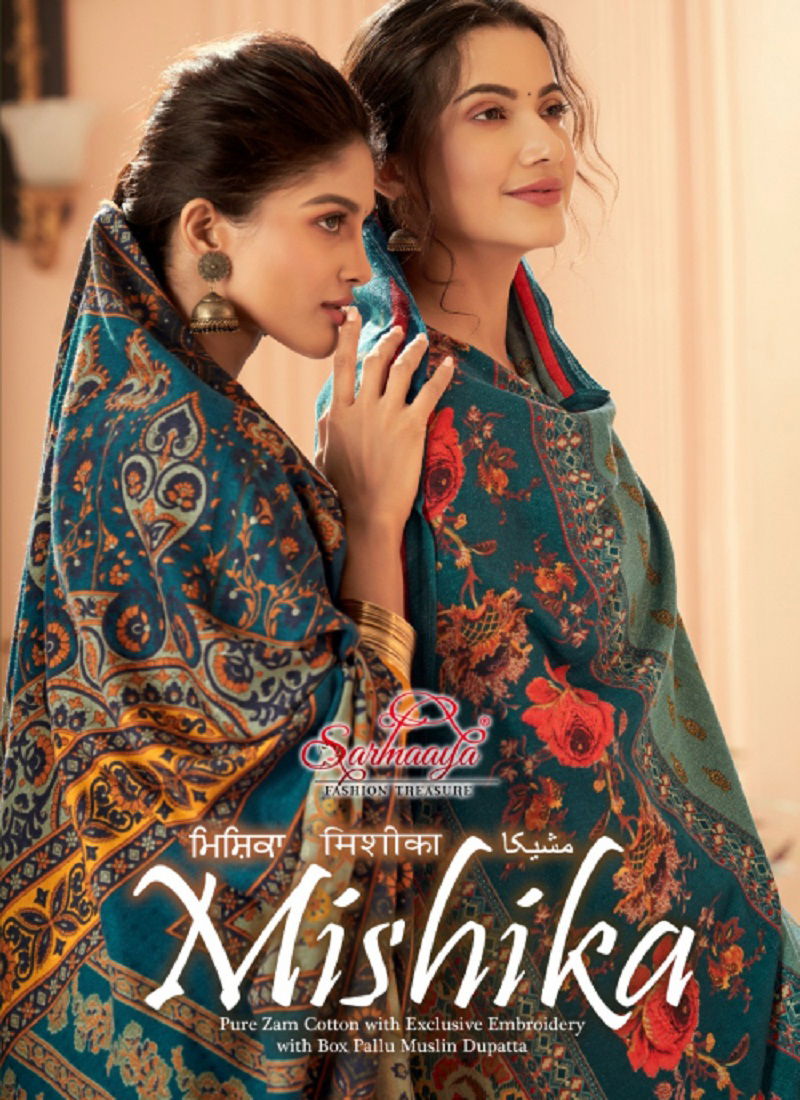 Sarmaaya Mishika  Zam Latest Fancy Festive Wear Designer Exclusive Embroidery Jam Cotton Dress Material